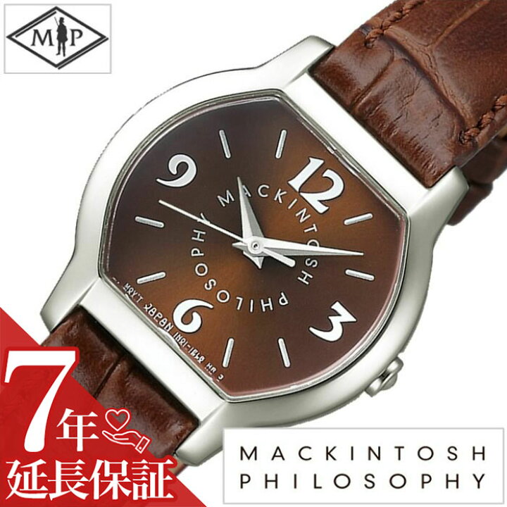 楽天市場 延長保証対象 マッキントッシュフィロソフィー腕時計 Mackintoshphilosophy時計 Mackintosh Philosophy 腕時計 マッキントッシュ フィロソフィー 時計 レディース ブラウン Fdak987 レザーベルト シルバー 茶 銀 3針 1n01 おしゃれ かわいい ブランド