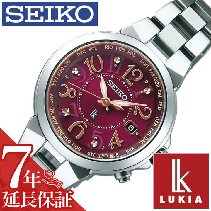 楽天市場】[延長保証対象]セイコー ルキア SEIKO LUKIA 時計 セイコー 