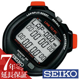 楽天市場 ストップウォッチ かわいいの通販