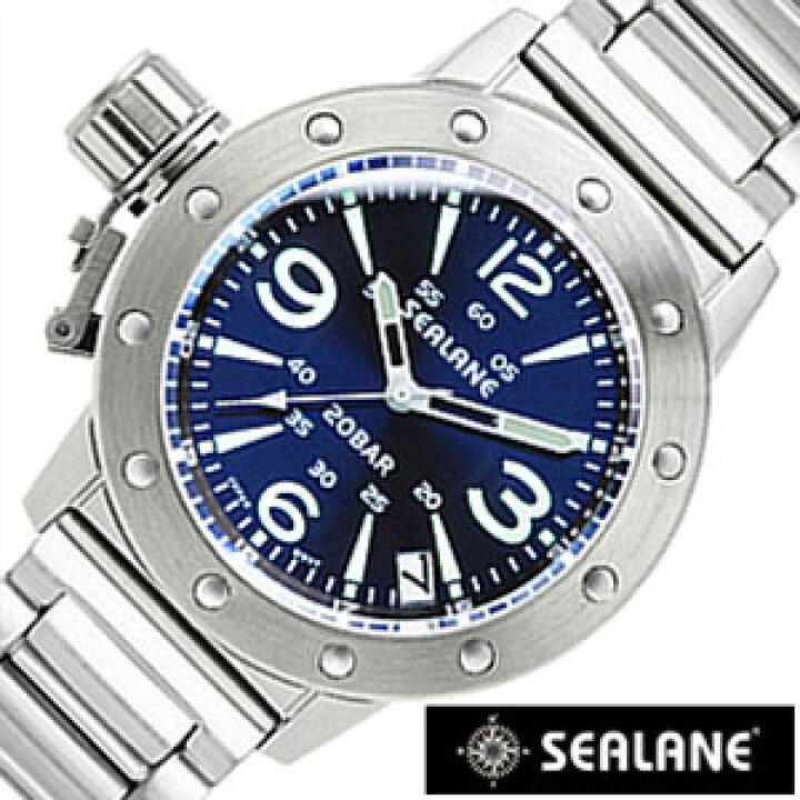 楽天市場】シーレーン腕時計 SEALANE時計 SEALANE 腕時計 シーレーン  