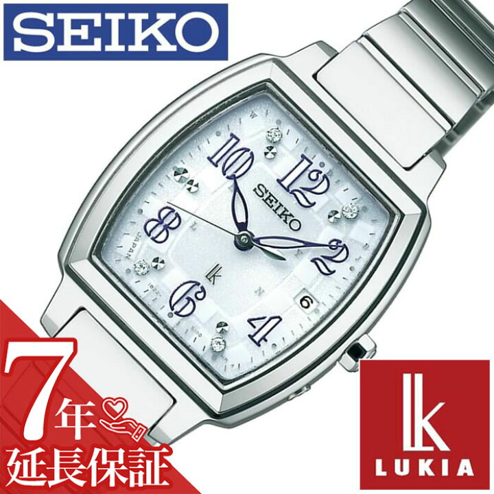楽天市場】[延長保証対象]セイコー ルキア SEIKO LUKIA 時計 セイコー  