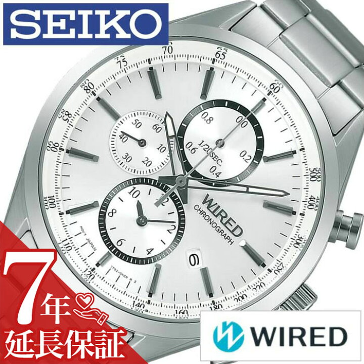 楽天市場】【最大1,000円引き】【6％OFF】[延長保証対象]セイコー 