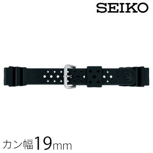 アクセサリー seiko ダイバー ベルト」の人気商品一覧・価格比較 