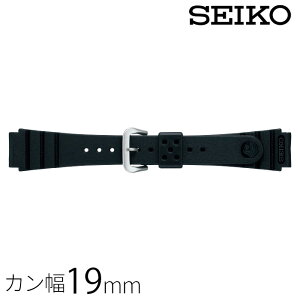 アクセサリー seiko ダイバー ベルト の人気商品一覧・価格比較