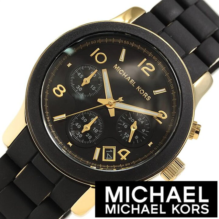 楽天市場】マイケルコース 時計 michaelkors 腕時計 マイケル コース 