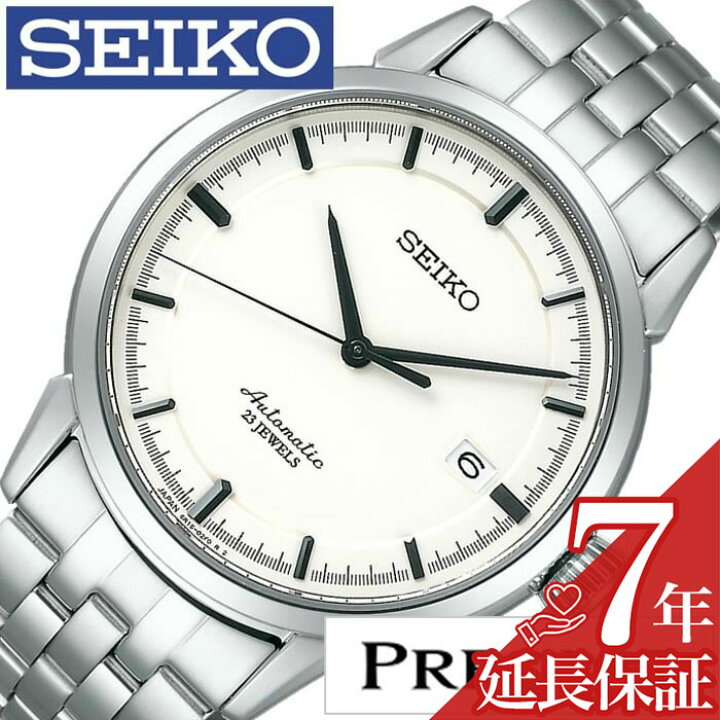 楽天市場】[延長保証対象]セイコー プレザージュ 腕時計 SEIKO PRESAGE 