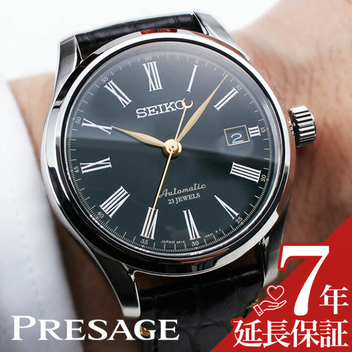 楽天市場】[延長保証対象]セイコー プレザージュ 腕時計 SEIKO PRESAGE 