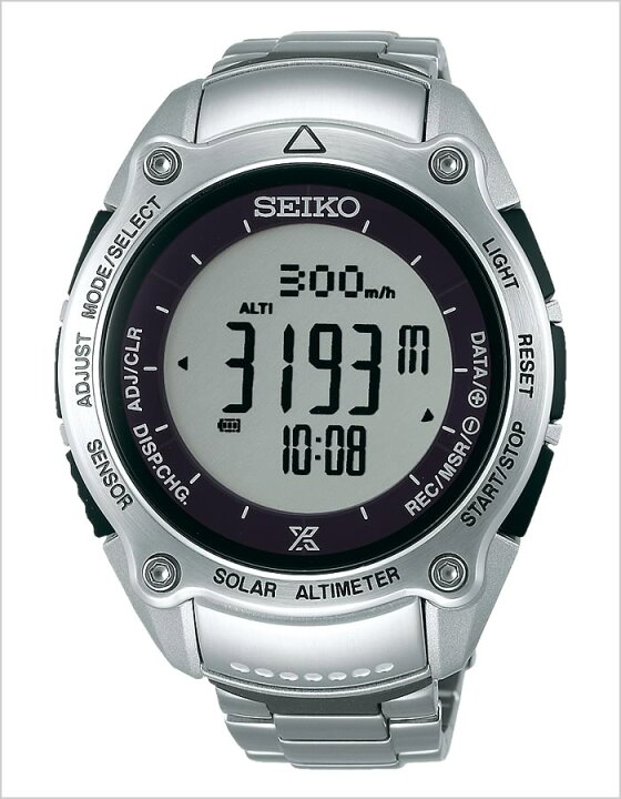 楽天市場】[延長保証対象]セイコー プロスペックス 腕時計 SEIKO 