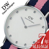 楽天市場】daniel wellington ダニエルウェリントン 腕時計 0103dwの通販