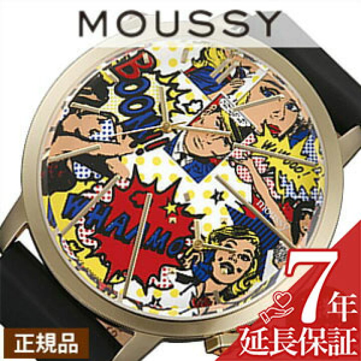 楽天市場】マウジー腕時計 MOUSSY時計 MOUSSY 腕時計 マウジー 時計 