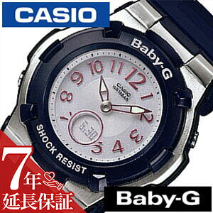お買い物マラソン27日9:59迄【店内全品P2倍】カシオ 腕時計 CASIO 時計 ベイビーG BABY-G レディース シルバー BGA-1100-2BJF アナデジ タフ ソーラー 電波 デジタル 液晶 防水 ネイビー ブルー グレー