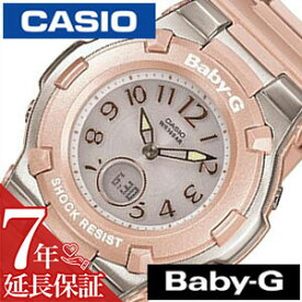 カシオ 腕時計 CASIO 時計 CASIO 腕時計 カシオ 時計 ベイビーG BABY-G レディース シルバー BGA-1100-4BJF アナデジ タフ ソーラー 電波 時計 デジタル 液晶 防水 ベージュ ホワイト グレー ベビーG プレゼント ギフト 新生活