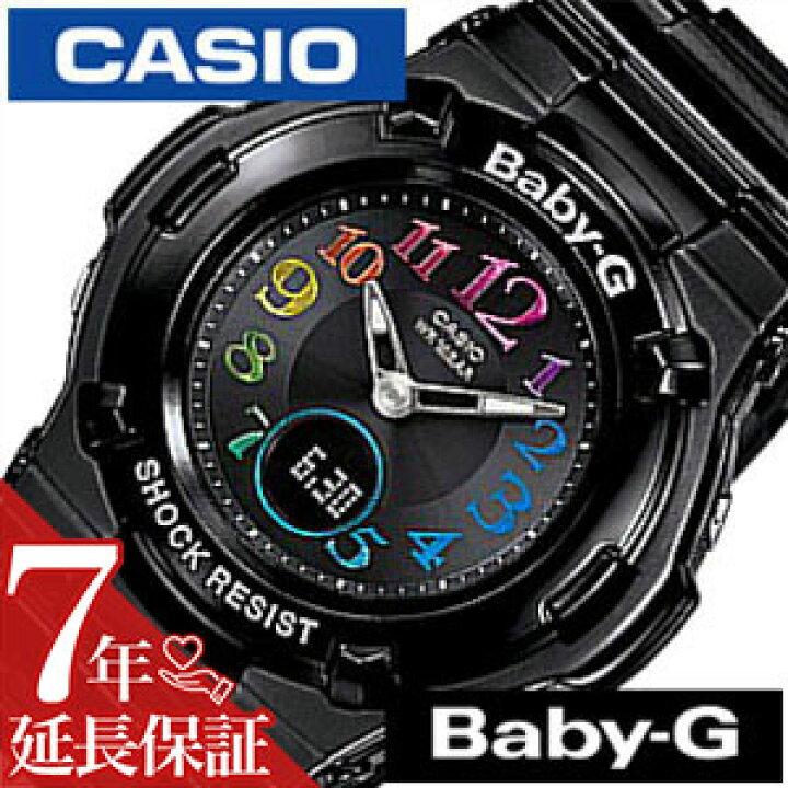 楽天市場】【最大4,800円引き】【20％OFF】[延長保証対象]カシオ 