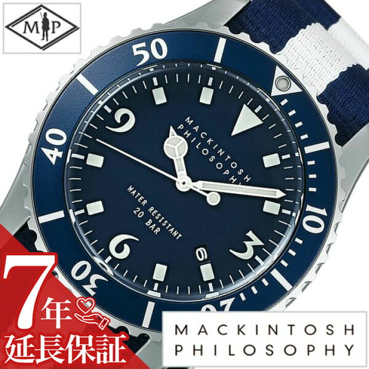 楽天市場】[延長保証対象]マッキントッシュフィロソフィー腕時計 