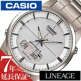 [延長保証対象]カシオ 腕時計 CASIO 時計 CASIO 腕時計 カシオ 時計 リニエージ LINEAGE メンズ シルバー LCW-M170TD-7AJF アナデジ タフ ソーラー 電波 時計 液晶 防水 シルバー グレー チタン モデル プレゼント ギフト 新生活 新社会人 父の日