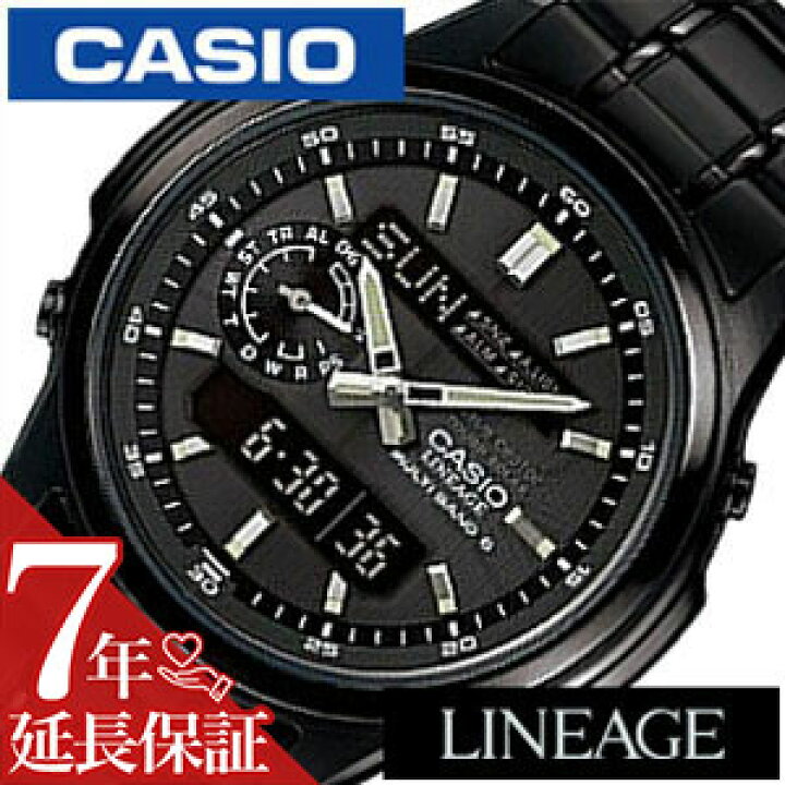 楽天市場】【最大11,220円引き】【30％OFF】 [延長保証対象]カシオ 