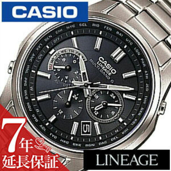 楽天市場】[延長保証対象]カシオ 腕時計 CASIO 時計 カシオ リニエージ 