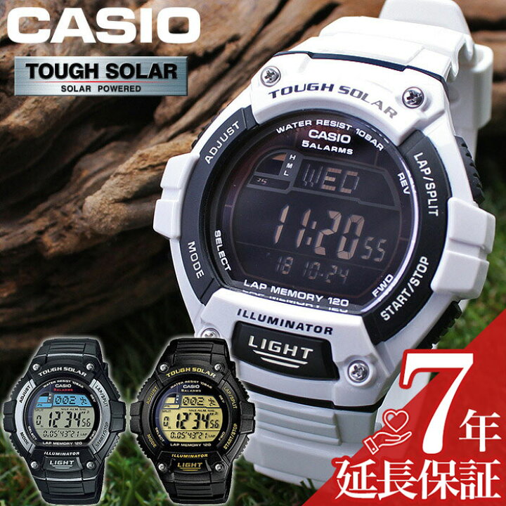 楽天市場】ランニングウォッチ カシオ 腕時計 メンズ CASIO 時計 