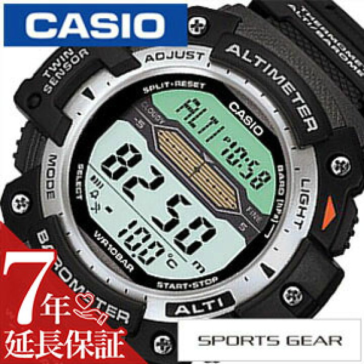 楽天市場】【最大1,900円引き】【20％OFF】[延長保証対象]カシオ 