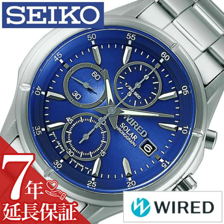 楽天市場】【最大2,300円引き】【10％OFF】セイコー 腕時計 ワイアード 