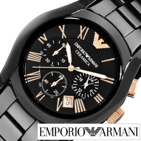 楽天市場 アルマーニ 素材 時計ベルト セラミック 腕時計 の通販