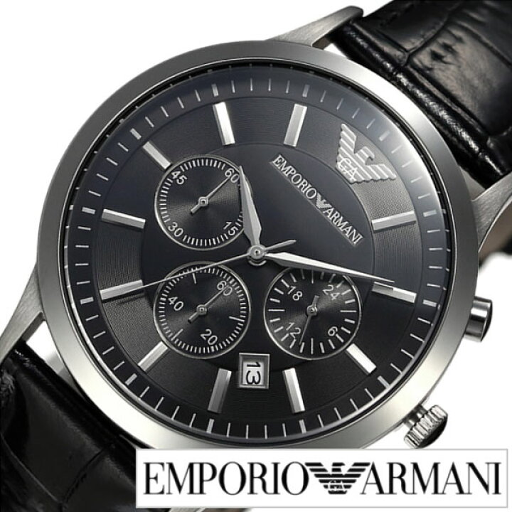 楽天市場 当日出荷 エンポリオアルマーニ 時計 Emporioarmani 腕時計 エンポリオ アルマーニ Emporio Armani アルマーニ時計 アルマーニ Arumani メンズ ブラック Ar2447 クロノ グラフ 革 ベルト 新作 ブランド ビジネス エンポリ プレゼント ギフト 新生活 腕時計