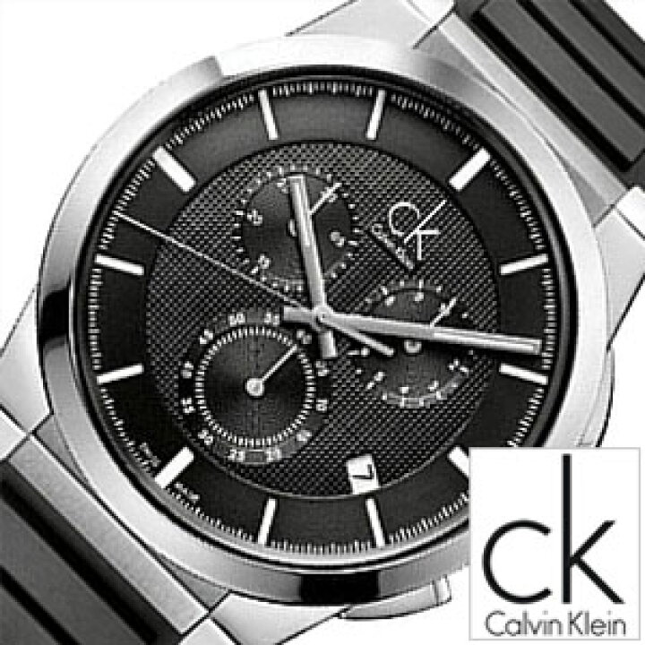 楽天市場】カルバンクライン腕時計 CalvinKlein時計 Calvin Klein 
