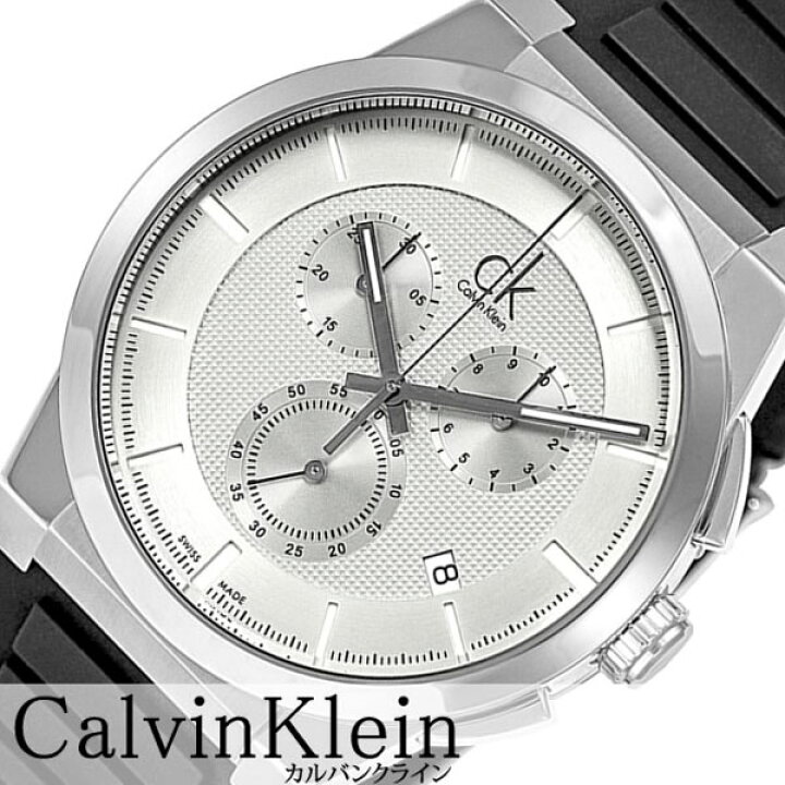 楽天市場】カルバンクライン腕時計 CalvinKlein時計 Calvin Klein 