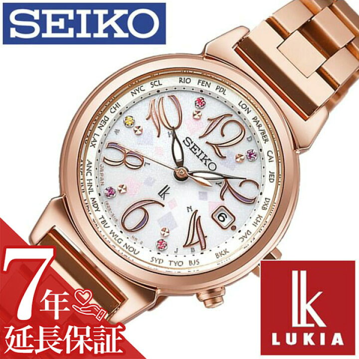 楽天市場】[延長保証対象]セイコー ルキア SEIKO LUKIA 時計 セイコー 