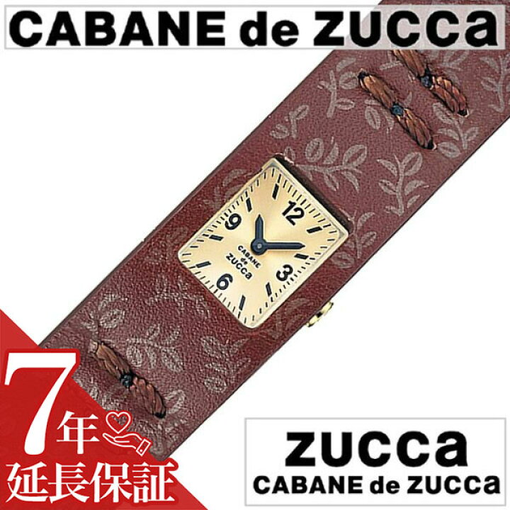 楽天市場】[延長保証対象]カバンドズッカ 腕時計 CABANEdeZUCCA 時計  