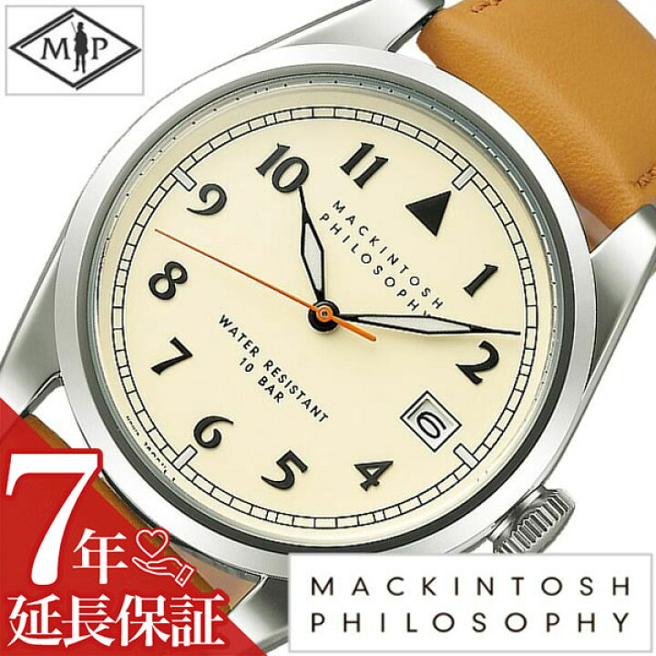 楽天市場】[延長保証対象]マッキントッシュフィロソフィー腕時計  