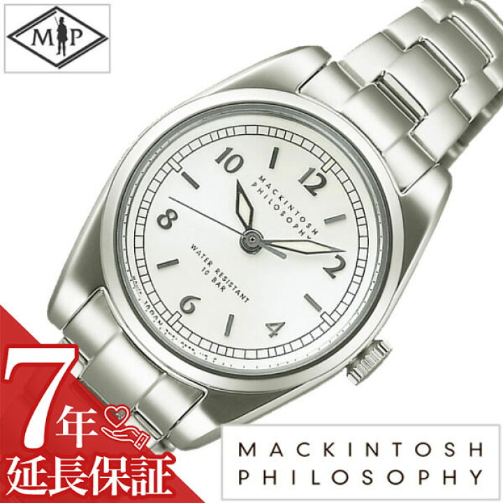 楽天市場 延長保証対象 マッキントッシュフィロソフィー腕時計 Mackintoshphilosophy時計 Mackintosh Philosophy 腕時計 マッキントッシュ フィロソフィー 時計 レディース ホワイト Fdat985 メタル ベルト 正規品 防水 Seiko ビンテージライン スモール シルバー 7n01