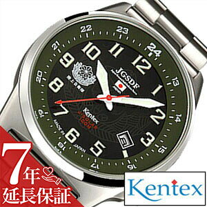 [ۏؑΏ]PebNXrv KENTEXv KENTEX rv PebNX v \[[ X^_[h JSDF Solar Standard Y O[ S715M-04 ^ xg Ki KECD9 h ~^[ ㎩