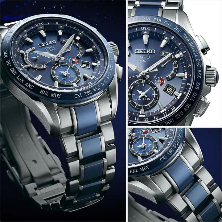 楽天市場】セイコー 腕時計 SEIKO 時計 SEIKO腕時計 セイコー時計 