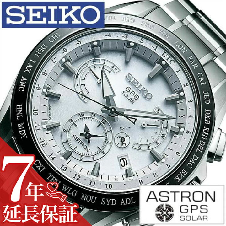 楽天市場】セイコー 腕時計 SEIKO 時計 SEIKO腕時計 セイコー時計 