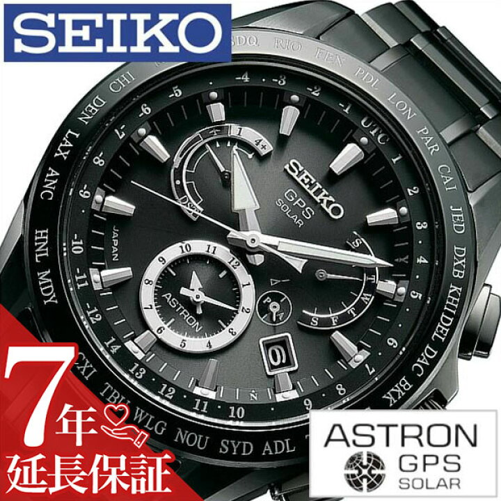 楽天市場】セイコー 腕時計 SEIKO 時計 SEIKO腕時計 セイコー時計 