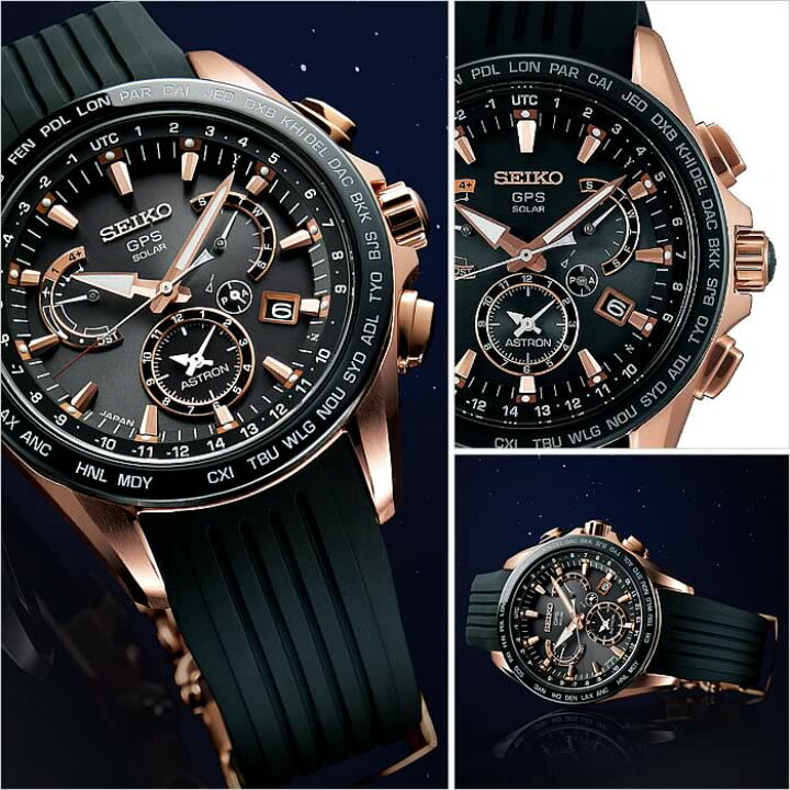 楽天市場】セイコー 腕時計 SEIKO 時計 SEIKO腕時計 セイコー時計  