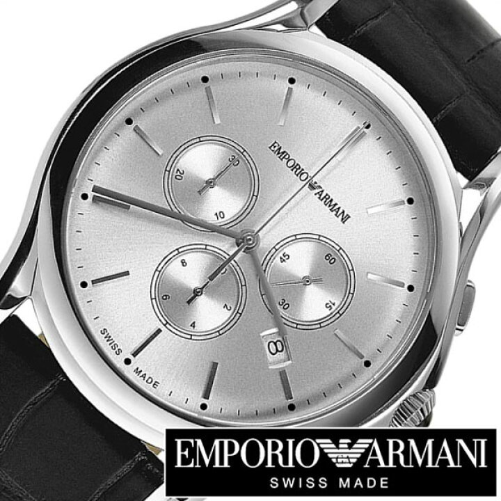 楽天市場】エンポリオアルマーニ 時計 EMPORIOARMANI エンポリオ 