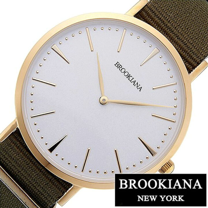 楽天市場】ブルッキアーナ腕時計 BROOKIANA時計 BROOKIANA 腕時計 