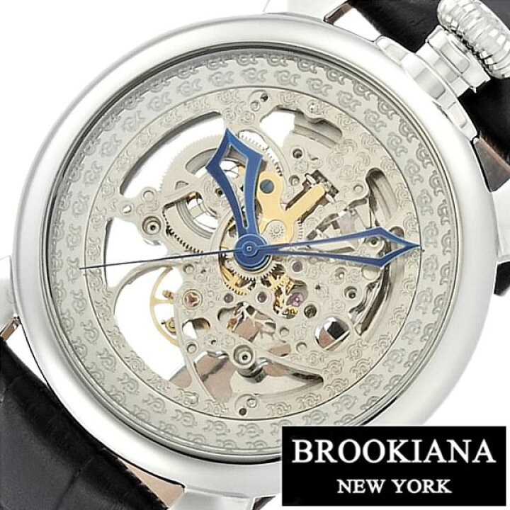楽天市場】ブルッキアーナ腕時計 BROOKIANA時計 BROOKIANA 腕時計 