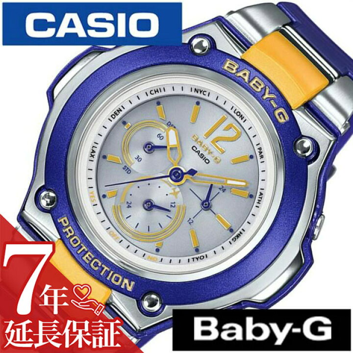 楽天市場】【最大9,300円引き】【30％OFF】[延長保証対象]カシオ 