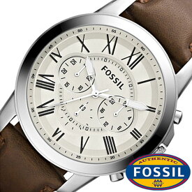 フォッシル腕時計 FOSSIL時計 FOSSIL 腕時計 フォッシル 時計 グラント GRANT メンズ ホワイト FS4735 革 ベルト クロノ グラフ ブラウン シルバー アイボリー クリーム 人気 新社会人 彼氏 旦那 夫 息子 プレゼント ギフト 新社会人 新生活 新社会人