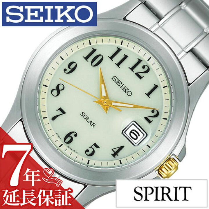 楽天市場】[延長保証対象]セイコー腕時計 SEIKO時計 SEIKO 腕時計 