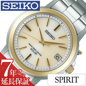 }\111:59yXSiP2{zZCR[rv SEIKOv SEIKO rv ZCR[ v Xsbg SPIRIT Y S[h SBTM170 ^ xg Ki \[[ dg  h Vo