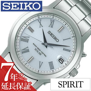 }\111:59yXSiP2{zZCR[rv SEIKOv SEIKO rv ZCR[ v Xsbg SPIRIT Y zCg SBTM189 ^ xg Ki \[[ dg  h Vo