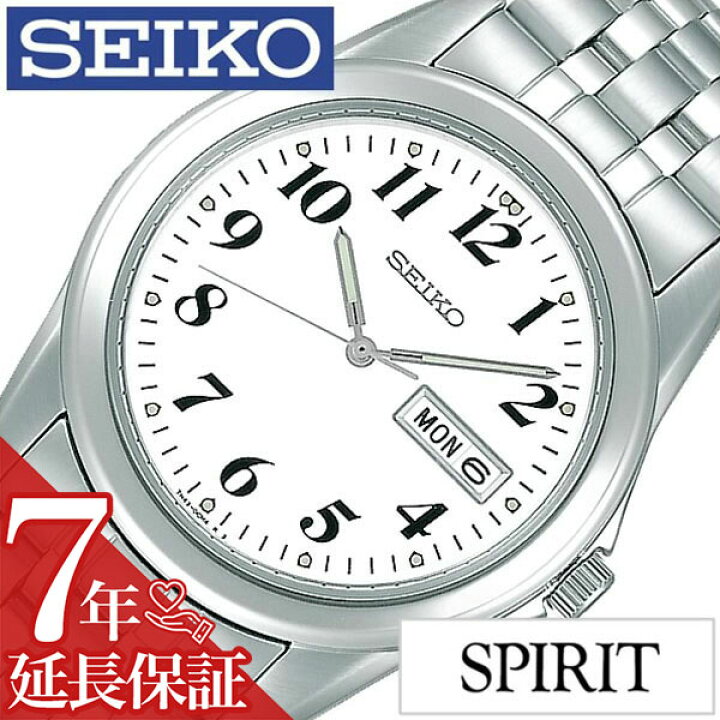 楽天市場】【最大4,950円引き】【30％OFF】 [延長保証対象]セイコー 