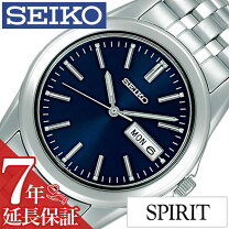 楽天市場】seiko 青文字盤の通販