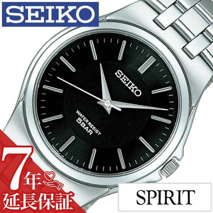 楽天市場】【最大5,610円引き】【30％OFF】 セイコー腕時計 SEIKO時計 
