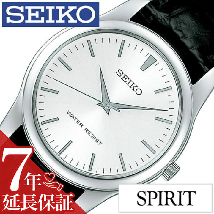 楽天市場 当日出荷 セイコー腕時計 Seiko時計 Seiko 腕時計 セイコー 時計 スピリット Spirit メンズ シルバー Scxp031 革 正規品 限定 防水 ブラック シンプル ペアモデル 彼氏 旦那 夫 息子 プレゼント ギフト 新生活 Xmas 腕時計専門店ハイブリッドスタイル