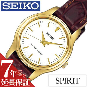[ۏؑΏ]ZCR[rv SEIKOv SEIKO rv ZCR[ v Xsbg SPIRIT fB[X zCg SSXP002 v xg Ki  h uE CG[ S[h yAf v[